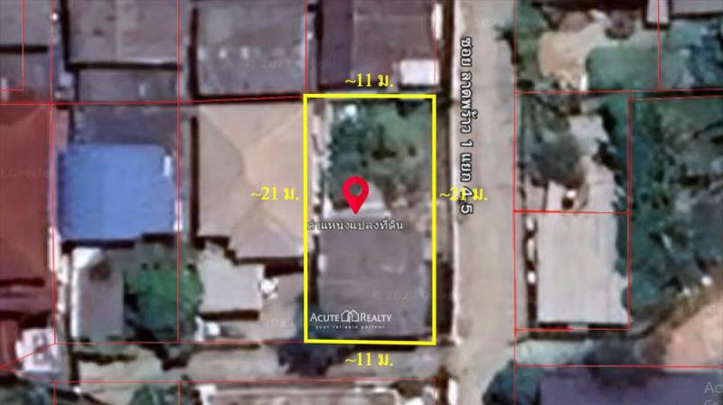 ขายที่ดินพร้อมบ้านลาดพร้าวซอย 1 แยก 4-5 ห่างถนนลาดพร้าวเพียง 600 ม.