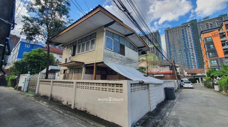 ขายที่ดินพร้อมบ้านลาดพร้าวซอย 1 แยก 4-5 ห่างถนนลาดพร้าวเพียง 600 ม.