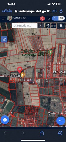 ขายที่ดินและร้านกาแฟ อำเภอเมือง สกลนคร จังหวัดสกลนคร ขนาด 5 ไร่ 2 งาน