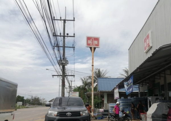 รหัส : 8003ประเภททรัพย์สิน : ที่ดินเปล่าทำเลต่างๆ : ต่างจังหวัดรายละเอียดย่อ :ราคาขาย 500,000 บาทรายละเอียดทั้งหมด : ขายที่ดินมีโฉนดตั้งอยู่ที่ ตลาดซีเฟรช ต.ปากน้ำ จังหวัดชุมพรที่ดินเปล่าขนาด 40.1 ตร.วา ติดถนนซอย ถนนเป็นดินดำแดง รอเทศบาลมาดำเนินการทำถนนคอนกรีตให้ติดตลาดซีเฟรช อยู่ด้านหลังห้องน้ำสาธารณะตลาดซีเฟรชขายด่วน 500,000 บาทสอบถามข้อมูลCALL : 094 457 4289LINE : 0944574289จูนดา มงคลสุ