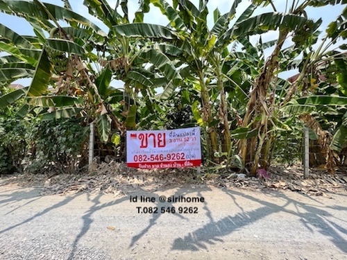  ขายที่ดินนนทบุรี ซอยนนทบุรี 20(ซอยเลี่ยงเมืองนนทบุรี 15) 3งาน 52 ตารางวา เหมาะสร้างหอพักและลงทุน 450 เมตรถึงถนนเลี่ยงเมืองนนทบุรี 15 แหล่งที่อยู่อาศัยหนาแน่น เติบโตกว่านี้อีกเยอะทำเลที่ตั้ง : ซอยนนทบุรี 20 ตำบลบางกระสอ  อำเภอเมืองนนทบุรี นนทบุรีGoogle map : https://goo.gl/maps/94jG8w4TE4frV8mVAพิกัด : 13.87521876,100.49309996การเดินทาง ได้ทั้ง 2 ทางเข้าทางถนนนนบุรี ซอยนนทบุรี 20 เข้าซอย 1.2 กิโลเมตร ถึงที่ดินเข้าทา