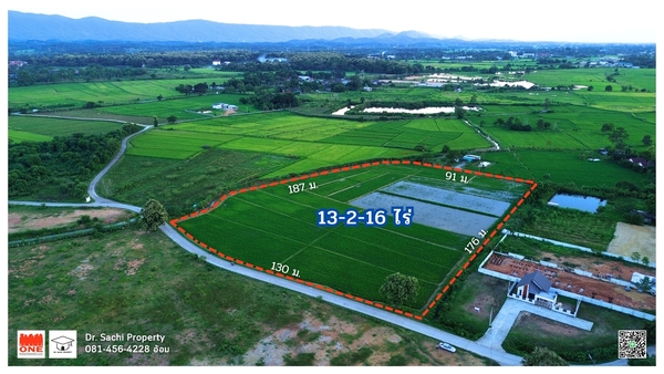 Property ID : M2389ที่ดินสวยแปลงใหญ่ เหมาะจัดสรร ทำเลดีมาก ติดถนนคอนกรีต ใกล้ ถ.เลี่ยงเมืองเชียงรายตะวันตก– เนื้อที่ 13 ไร่ 2 งาน 16 ตารางวา (5,416 ตร.ว.)– ที่ดินกว้างประมาณ 135 x 176 เมตร– ที่ดินหันหน้า ทิศตะวันออกเฉียงเหนือ– ที่ดินติดถนนคอนกรีต 134 เมตร ถนนกว้าง 5 เมตร 2 เลน– ที่ดินติดลำเหมือง 3 ด้าน– พื้นที่ผังเมือง สีชมพู————————————————————-ราคาขาย : : 33,850,000 บาท (6,250 บาท/ตร.ว.)(ค่าใช้จ่ายในกา