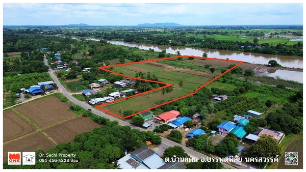 Property ID : M3128-M3129ที่ดินสวยติดแม่น้ำปิง เนื้อที่รวม 13-3-72.4 ไร่ มีที่ดินงอกเพิ่มเติม เกือบ 18 ไร่ ใกล้ บริษัท ไทยเบฟเวอเรจ– แปลงที่ 1 เนื้อที่ 2-3-22.4 ไร่– แปลงที่ 2 เนื้อที่ 7-0-50 ไร่– แปลงที่ 3 เนื้อที่ 4 ไร่– ที่ดินงอกเพิ่มเติม เกือบ 18 ไร่– กว้าง 200 เมตร ลึก 370 เมตร โดยประมาณ– ที่ดินหันหน้า ทิศตะวันตกเฉียงใต้– ที่ดิน ติดถนนลาดยาง ประมาณ 41 เมตร– ที่ดิน ติดแม่น้ำ ประมาณ 170 เมตร—————————————