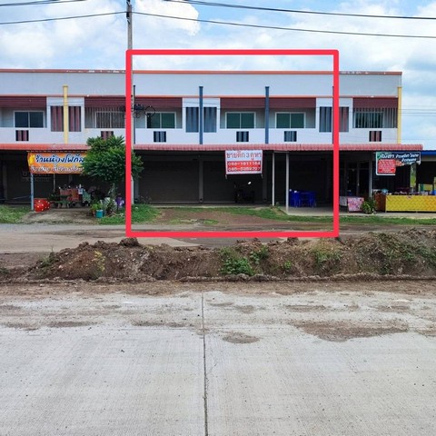 ด่วน!!!! ขายอาคารพาณิชย์ 3 คูหา * เจาะทะลุถึงกันทุกห้อง **ตึกติดริมถนนสาย ตากฟ้า - วังทอง ***ตรงข้ามปั้ม ปตท. วังงิ้ว และ ที่ว่าการอำเภอ วังงิ้ว ****หน้าตึกกำลังขยายถนน 4 เลน (ใกล้เสร็จแล้ว)แต่ละตึกมี 1 ห้องนอน 2 ห้องน้ำขนาดพื้นที่ 22 ตารางวา x 3 = 66 ตารางวาราคาห้องละ 1.8 ล้านบาทสนใจติดต่อ (เจ้าของขายเอง) 081-4006641084-1811164085-5359707พิกัด ตำบล วังงิ้วใต้ อำเภอ ดงเจริญ จังหวัด พิจิตร