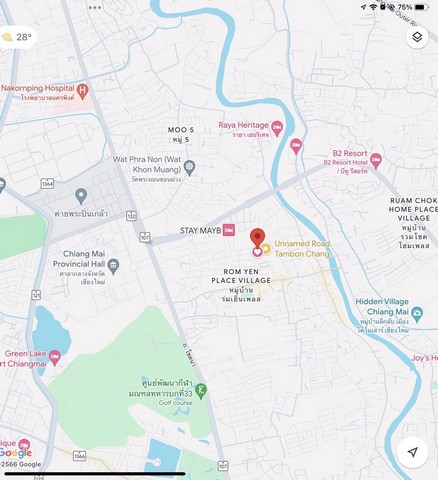 ขายบ้านพร้อมที่ดิน 534 ตรว วิวดอยสุเทพ อ.เมือง จ.เชียงใหม่