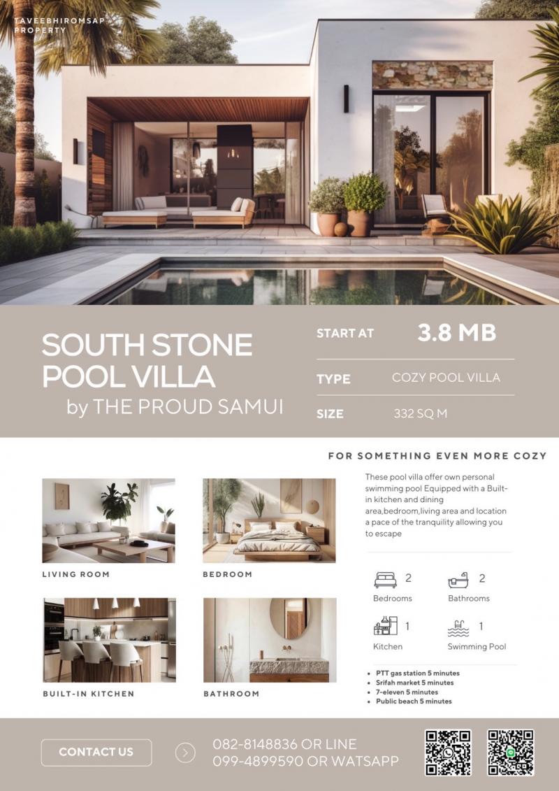 ขายบ้านพูลวิลล่า เกาะสมุย สุราษฎร์ธานี  2 ห้องนอน 2 ห้องน้ำ 83 ตรว.