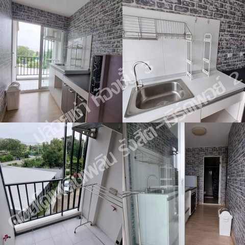 ให้เช่าคอนโดเพลินเพลิน คอนโดมิเนียม รังสิต-เวิร์คพอยท์ เฟอร์ครบพร้อมอยู่ใหล้เซียร์รังสิต ม.ธรรมศาสตร์