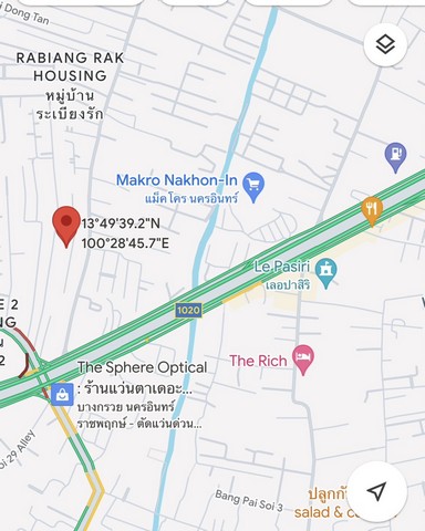 ขายที่ดินพระราม5 ด่วน‼️ ถมที่เรียบร้อย 100 ตรว. และ 150 ตรว. เจ้าของขายเอง ขายถูกสุดในระแวกนี้  ขายวาละ 70,000-75,000 บาท