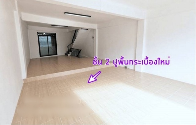 BD0772   ขายอาคารพาณิชย์  :  นวมินทร์ 2  กรุงเทพมหานคร