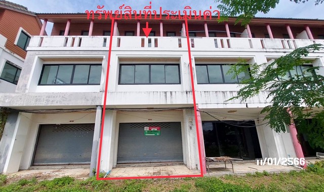  รายละเอียดเพิ่มเติม Code ID : PKK04-05884  ราคาขาย 5,500,000  บาท- ขนาดพื้นที่ :   18.40 ตร.ว.- พื้นที่ใช้สอย :   114.75 ตร.ม.- จำนวนห้อง :   3 ห้องนอน 3 ห้องน้ำ- ที่จอดรถ :     1  คัน- บ้านหันทางทิศ : ตะวันออกเฉียงเหนือ พิกัดทรัพย์ : https://maps.app.goo.gl/KFSW2cUUEdiXS3M58    สถานที่ใกล้เคียง- ใกล้บิ๊กซีมินิท่าเรือบางรัก(สมุย) - ใกล้โลตัสเอ็กเพรส สาขาหน้าทอน - ใกล้ โรงพยาบาลสมุยอินเตอร์เนชั่นแนล  - ใกล้โรงพยาบาลบ้านดอนอินเตอร์ เกาะสมุ