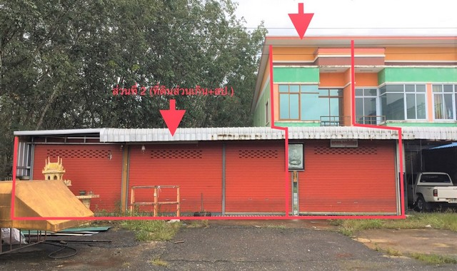   รายละเอียดเพิ่มเติม Code ID : PKK04-05962  ราคาขาย  3,300,000 บาท- ขนาดพื้นที่ :   63.30 ตร.ว.- พื้นที่ใช้สอย :   160.00 ตร.ม.- จำนวนห้อง :   3 ห้องนอน 2 ห้องน้ำ - ที่จอดรถ :   1    คัน- บ้านหันทางทิศ : ตะวันออกเฉียงใต้  พิกัดทรัพย์ : https://maps.app.goo.gl/gpT1yK5popyxb3Vw6    สถานที่ใกล้เคียง- ใกล้แก้วมินิมาร์ท- ใกล้ โลตัส มอ.สุราษฎร์ธานี  - ใกล้ โลตัส โกเฟรช ตลาดพ่อขุนทะเล - ใกล้  โลตัส สุราษฎร์ธานีสอบถามเพิ่มเติม/นัดชมโทร. 097-419-5982(พลอย)โทร. 096-9