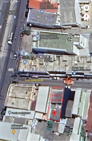 ตึกแถวสองชั้น 2 ห้องติดกัน ย่านตลาดท่าม่วง อำเภอท่าม่วง จังหวัดกาญจนบุรี