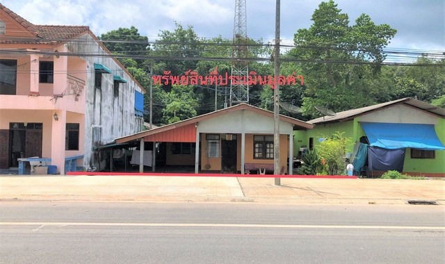   รายละเอียดเพิ่มเติม Code ID : PKK02-09357  ราคาขาย  1,847,000 บาท- ขนาดพื้นที่ :  60.00 ตร.ว. - พื้นที่ใช้สอย :   129.50 ตร.ม.- จำนวนห้อง :   1 ห้องนอน 1 ห้องน้ำ - ที่จอดรถ :   1    คัน- บ้านหันทางทิศ : ตะวันออกเฉียงใต้  พิกัดทรัพย์ : https://maps.app.goo.gl/wxycWtQ31S2W1ba97    สถานที่ใกล้เคียง- ใกล้ตลาดนัดเขานิพันธ์- ใกล้สถานีอนามัยคลองฉนวน  - ใกล้โรงพยาบาลเวียงเวช  - ใกล้แม็คโคร เวียงสระ โลตัส เวียงสระ สอบถามเพิ่มเติม/นัดชมโทร. 097-419-5982(พลอย