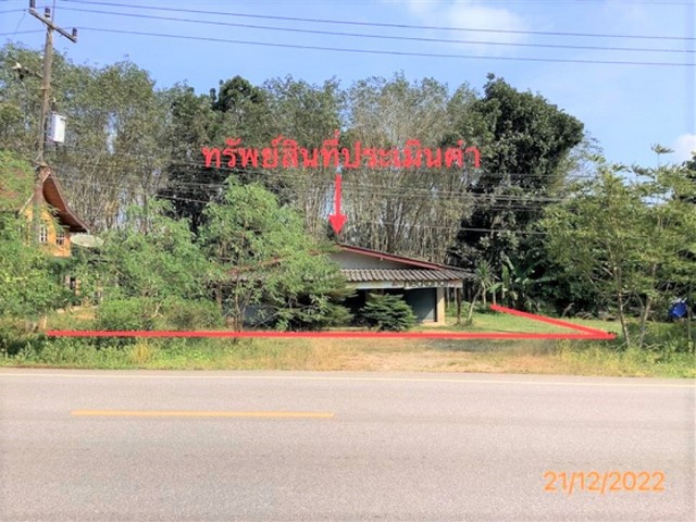   รายละเอียดเพิ่มเติม Code ID : PKK02-15685  ราคาขาย 1,562,000  บาท- ขนาดพื้นที่ :   129.20 ตร.ว.- พื้นที่ใช้สอย :   120.00 ตร.ม.- จำนวนห้อง :  2 ห้องนอน 1 ห้องน้ำ  - ที่จอดรถ :    1   คัน- บ้านหันทางทิศ : ตะวันตกเฉียงเหนือ พิกัดทรัพย์ : https://maps.app.goo.gl/VDNGjTR75nfMrrDA8    สถานที่ใกล้เคียง- ใกล้โลตัส ท่าศาลา- ใกล้มินิ​บิ๊กซี​สาขา​บางจาก​ท่าศาลา​ นครศรี​ธรรมราช​ - ใกล้ เบทาโกรช็อปท่าศาลา- ใกล้ โรงพยาบาลท่าศาลา  สอบถามเพิ่มเติม/นัดช�