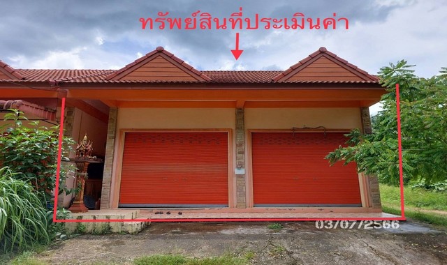 รายละเอียดเพิ่มเติม Code ID : PKK02-11141  ราคาขาย  1,371,000 บาท- ขนาดพื้นที่ :  50.00 ตร.ว. - พื้นที่ใช้สอย :  128.00 ตร.ม. - จำนวนห้อง :  2 ห้องนอน 2 ห้องน้ำ  - ที่จอดรถ :    1   คัน- บ้านหันทางทิศ : - พิกัดทรัพย์ : https://maps.app.goo.gl/7AsTrFmxhnYksEsLA    สถานที่ใกล้เคียง- ใกล้โดนใจ เขาศก มินิมาร์ท- ใกล้โรงพยาบาลพนม - ใกล้โลตัส พนม- ใกล้ร้านพีอาร์.ภัทรภัณฑ์   สอบถามเพิ่มเติม/นัดชมโทร. 097-419-5982(พลอย)โทร. 096-932-4624(ออมสิน)Line : @panaya (มี@ด้านหน้า)ปรึกษาสิน