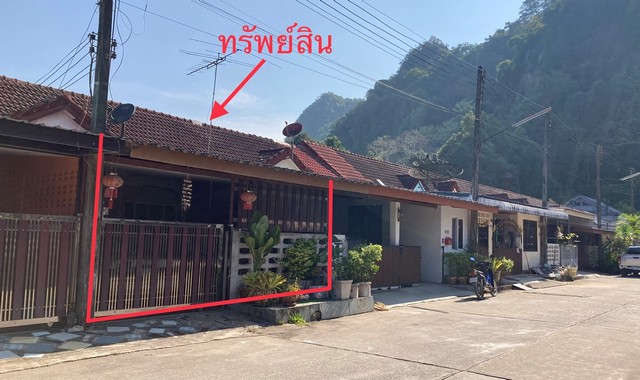 ขายทาวน์เฮ้าส์โครงการ พัชรินทร์หน้าเขา อำเภอบ้านนาสาร จังหวัดสุราษฎร์ธานี PKK03-05682