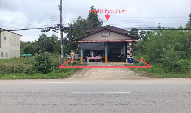   รายละเอียดเพิ่มเติม Code ID : PKK02-13297  ราคาขาย 4,325,000  บาท- ขนาดพื้นที่ :   203.80 ตร.ว.- พื้นที่ใช้สอย :  146.30 ตร.ม. - จำนวนห้อง :  4 ห้องนอน 2 ห้องน้ำ  - ที่จอดรถ :    1   คัน- บ้านหันทางทิศ : ตะวันออก พิกัดทรัพย์ : https://maps.app.goo.gl/THWSFXXuVNf9pXux8    สถานที่ใกล้เคียง- ใกล้โรงพยาบาลส่งเสริมสุขภาพตำบลหมู่บ้านป่าไม้พระราชประสงค์- ใกล้ซุปเปอร์ชีป สาขาพระแสง - ใกล้โลตัส โกเฟรช ซูเปอร์มาร์เก็ต พระแสง- ใกล้ซุปเปอร์ทเวนตี้ 