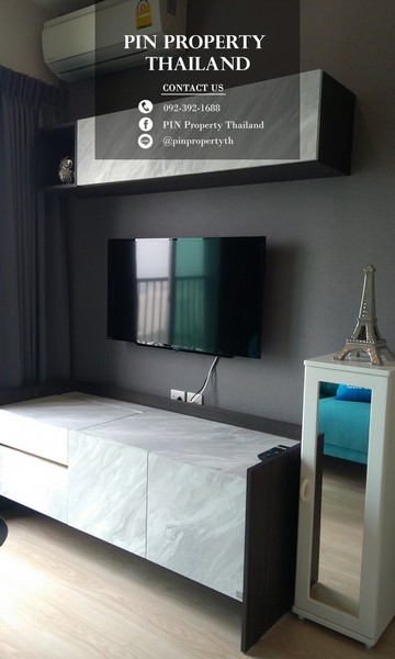 S-00084 ขายคอนโด	โนเบิล รีวอลฟ์ รัชดา ขนาด 26.52 ตรม ชั้น34