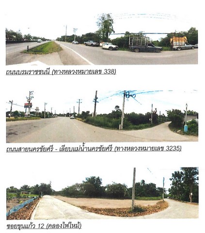 TD568ขายที่ดินแปลงงาม :  นครปฐมLand With Building For Sale  :  Nakhon PathomFor Sale : 1,500,000,000 THBทำเลที่ตั้ง :  ตำบลขุนแก้ว อำเภอนครชัยศรี นครปฐมรายละเอียดทรัพย์ ที่ดินเปล่า พื้นที่ 176 ไร่ 2 งาน 76 ตร.ว.ติดถนนบรมราชชนนี, ถนนสายนครชัยศรี-เลียบแม่น้ำนครชัยศรีสถานที่สำคัญใกล้เคียงเซ็นทรัล ศาลายา, โลตัส นครชัยศรีโรงเรียนพรรณวดีวิทยาศูนย์การแพทย์กาญจนาภิเษกข้อมูลเพิ่มเติม/สนใจนัดชม0646654666 Khun.Kreing ( เกรียง )0801532451Line : @