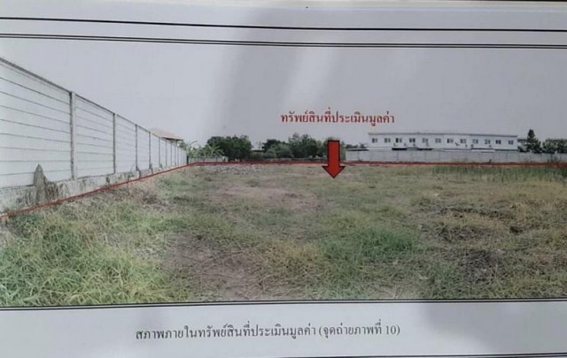 TD565ขายที่ดินแปลงงาม :  บางบัวทอง นนทบุรีLand With Building For Sale  :  Bang Bua Thong, NonthaburiFor Sale : 23,000,000 THBทำเลที่ตั้ง :  ซอยชุมชนร่มโพธิ์ทอง 1 แยก 14 ถนนบางกรวย-ไทรน้อย ตําบลบางรักพัฒนา อําเภอบางบัวทอง นนทบุรีรายละเอียดทรัพย์ ที่ดินเปล่า พื้นที่ 2 ไร่ถมแล้ว มีรั้วก้ันสถานที่สำคัญใกล้เคียงเซ็นทรัล เวสต์เกต, อิเกีย บางใหญ่โรงเรียนอนุบาลเลิศวินิตโรงพยาบาลเกษมราษฎร์ อินเตอร์เนชั่นแนลข้อมูลเพิ่ม