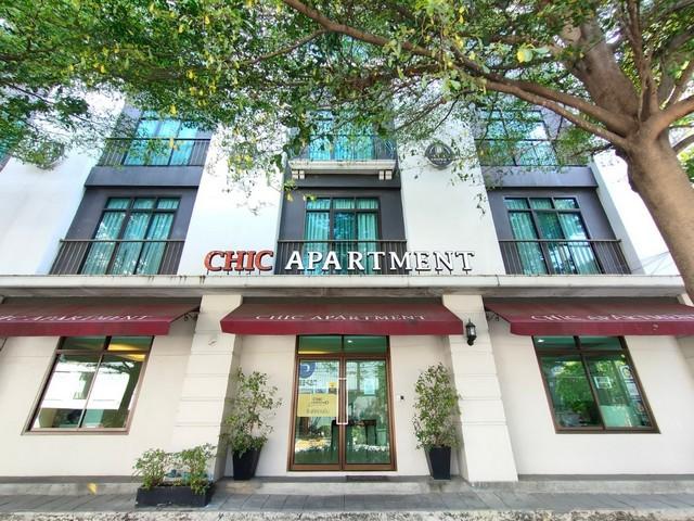 EPL-HR2884 ให้เช่า Chic Apartment 4 ชั้น  รามคำแหง 53 ย่านลาดพร้าว-ทาวน์อินทาวน์ พื้นที่ขนาด 184 ตารางเมตร 3 ห้องนอน 2 ห้องน้ำ เฟอร์นิเจอร์และเครื่องใช้ไฟฟ้า พร้อมอยู่ : ติดต่อ : คุณ เอก  :  061-241 4954   &   083-017 9463   : Line Id : eak2325: กดลิ้งค์เพื่อเเอดไลน์ครับ :  https://line.me/ti/p/A6pc3MToug     :  https://line.me/ti/p/OLEY0bJTsV*** ราคาเช่า 25,000 บาท/เดือนที่ตั้ง : ถนนรามคำแหง 53 แขวงพลับพลา เขตวังทองหลาง กรุงเทพมหานครChic Apartment รามคำแหง 53 ย่านลาดพร้าว-ทาวน์อินทา�