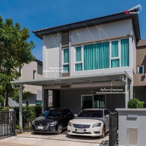 HS0979 ขายบ้านแฝด 2 ชั้น  ถนนกิ่งแก้ว โครงการ แกรนด์ พลีโน่ บางนา-อ่อนนุช พื้นที่ใช้สอย 145 ตรม. 3 ห้องนอน 3 ห้องน้ำ Grande Pleno Bangna-Onnut ใกล้สนามบินสุวรรณภูมิ: ติดต่อ : คุณ เอก  :  061-241 4954   &   083-017 9463   : Line Id : eak2325: กดลิ้งค์เพื่อเเอดไลน์ครับ :  https://line.me/ti/p/A6pc3MToug     :  https://line.me/ti/p/OLEY0bJTsV*** ราคาขาย 5,669,000 บาทที่ตั้ง : ซอยกิ่งแก้ว 37 ถนนกิ่งแก้ว ต.ราชาเทวะ อ.บางพลี จ.สมุทรปราการบ้าน Grande Pleno บางนา-อ่อนนุช บ้านแฝด ใหม่มาก ทำเลทอง ตกแต