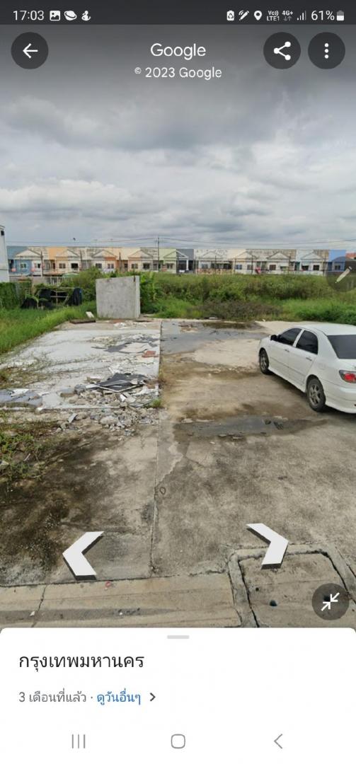 EPL-LS0271 ให้เช่าที่ดิน 2 ขนาด   ซอยคู้บอน44 และคู้บอน 42 ขนาด 1 ไร่ และ 2ไร่ ติดถนนสองฝั่ง เหมาะสำหรับทำร้านอาหาร บางชัน คลองสามวา