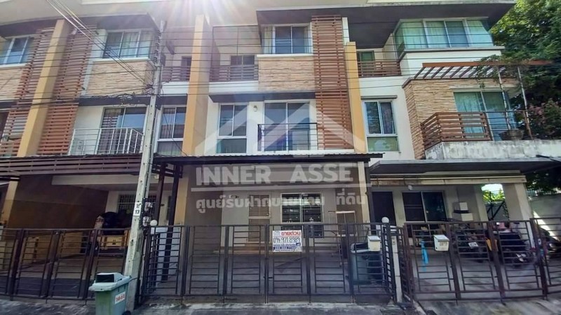 หมู่บ้าน พลัส ซิตี้ ปาร์ค งามวงศ์วาน 25 ตำบลบางเขน อำเภอเมืองนนทบุรี นนทบุรี