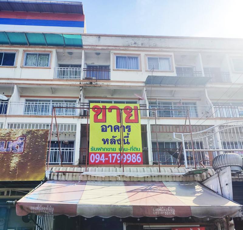 อาคารพาณิชย์ 4.5 ชั้น ลำลูกกา คลอง2 #ใกล้ตลาดนานาเจริญ#