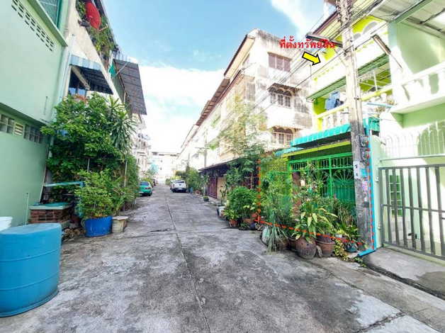 ขายด่วน ทาวน์เฮ้าส์ 3 ชั้น 1 คูหา ซ.ราษฎร์บูรณะ18 ราคา 3 ล้านบาท