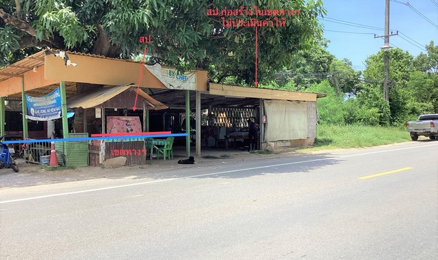   รายละเอียดเพิ่มเติม Code ID : PKK02-11154  ราคาขาย 1,200,000  บาท- ขนาดพื้นที่ :  50.00 ตร.ว. - พื้นที่ใช้สอย : 157.25 ตร.ม.  - จำนวนห้อง :   2 ห้องนอน 1 ห้องน้ำ - ที่จอดรถ :    1   คัน- บ้านหันทางทิศ : - พิกัดทรัพย์ : https://maps.app.goo.gl/aRZnsDarTsBUZDUm7    สถานที่ใกล้เคียง- ใกล้โรงพยาบาลบางสะพาน- ใกล้ซีเจ มอร์ สาขาบางสะพาน - ใกล้โลตัส โกเฟรช บางสะพาน- ใกล้ตลาดท่าเกวียน สอบถามเพิ่มเติม/นัดชมโทร. 097-419-5982(พลอย)โทร. 096-932-4624(ออมสิน)Line : @panaya (มี@ด้านหน�