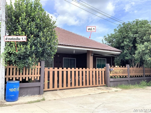  รายละเอียดเพิ่มเติม Code ID : PKK02-15826  ราคาขาย  2,400,000 บาท- ขนาดพื้นที่ :   64.00 ตร.ว.- พื้นที่ใช้สอย :  173.25 ตร.ม. - จำนวนห้อง :  3 ห้องนอน 2 ห้องน้ำ  - ที่จอดรถ :   1    คัน- บ้านหันทางทิศ : ตะวันออกเฉียงใต้  พิกัดทรัพย์ : https://maps.app.goo.gl/GSzPaSUqeAqG3N5k8    สถานที่ใกล้เคียง- ใกล้ตลาดนัดวังก์พง- ใกล้โรงพยาบาลค่ายธนะรัชต์ - ใกล้แม็คโคร สาขาปราณบุรี- ใกล้ซีเจ ซูเปอร์มาร์เก็ต สาขาบ้านทับใต้  สอบถามเพิ่มเติม/นัดชมโทร. 097-419-59