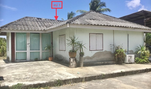   รายละเอียดเพิ่มเติม Code ID : PKK02-11551  ราคาขาย  2,891,000 บาท- ขนาดพื้นที่ :  823.00 ตร.ว - พื้นที่ใช้สอย :  75.25 ตร.ม. - จำนวนห้อง :  1 ห้องนอน 1 ห้องน้ำ   - ที่จอดรถ :   1    คัน- บ้านหันทางทิศ : ตะวันออกเฉียงใต้  พิกัดทรัพย์ : https://maps.app.goo.gl/mpeyM2vqBuz8PbxXA    สถานที่ใกล้เคียง- ใกล้โรงพยาบาลปราณบุรี  - ใกล้มินิบิ๊กซีปากน้ำปราณ - ใกล้โลตัส ปราณบุรี- ใกล้โรงพยาบาลค่ายธนะรัชต์ สอบถามเพิ่มเติม/นัดชมโทร. 097-419-5982(พลอย)โทร. 096-932-4624(ออ�