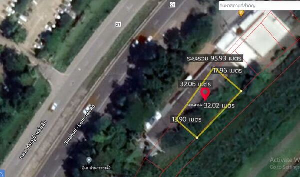 ขายที่ดินพร้อมห้องแถว 7 ห้อง 124 ตร.ว.อ.ชัยบาดาล จ.ลพบุรี