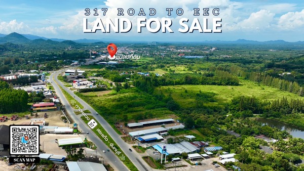 List 4902 4903 4904ขายที่ดินสวยๆ พื้นที่ปรับถมแล้วพร้อมพัฒนาใจกลางเมืองสอยดาว ติดถนนใหญ่สายหลักเศรษฐกิจ EEC 317 จันทบุรี-สระแก้วติดถนนสามด้าน อยู่ในบริเวณเขตเทศบาลขนาดที่ดิน 16-3-27  ไร่หน้าที่ดินกว้าง 188.69 เมตร ลึก 160 เมตรรูปแปลงที่ดินลักษณะสี่เหลี่ยมผืนผ้าผังเมืองสีแดง เหมาะกับทำ modern tarde ที่อยู่อาศัย อาคารตึกแถว บ้านจัดสรร– เขตพื้นที่พาณิชยกรรม-เขตชุมชนนัดชมบ้าน สนใจติดต่