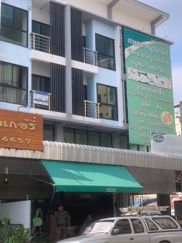 ขายอาคารพาณิชย์อยุธยา 3 ชั้น ครึ่ง 1 คูหา พื้นที่ 20 ตรว.ทำเลค้าขาย ใกล้นิคมโรจนะอยุธยา ขายของดีมาก อำเภอบางปะอิน จังหวัดพระนครศรีอยุธยา