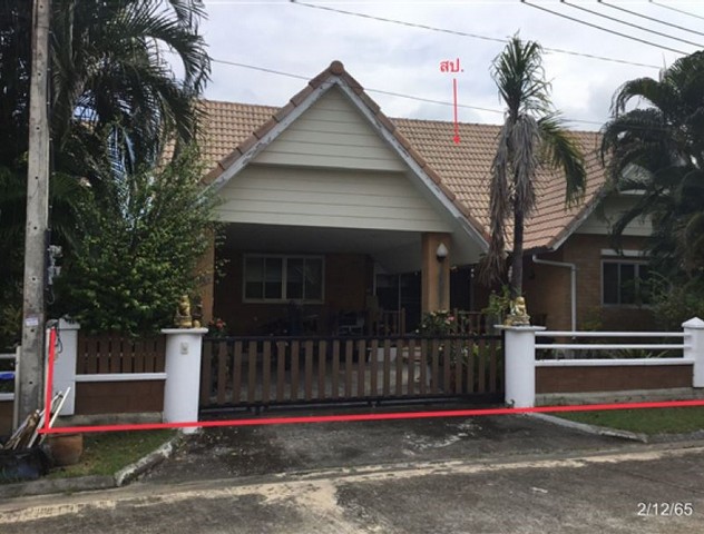 รายละเอียดเพิ่มเติม Code ID : PKK02-15324  ราคาขาย  3,421,000 บาท- ขนาดพื้นที่ :  112.00 ตร.ว. - พื้นที่ใช้สอย :  140.50 ตร.ม. - จำนวนห้อง :  3 ห้องนอน 2 ห้องน้ำ - ที่จอดรถ :    1   คัน- บ้านหันทางทิศ : - พิกัดทรัพย์ : https://maps.app.goo.gl/JjveYzS9MGRswLSr5    สถานที่ใกล้เคียง- ใกล้โรงพยาบาลหัวหิน 5  - ใกล้ตลาดนัดทับใต้ - ใกล้ซีเจ ซูเปอร์มาร์เก็ต สาขาบ้านทับใต้ - ใกล้Tesco Lotus Express Huahin soiสอบถามเพิ่มเติม/นัดชมโทร. 097-419-5982(พลอย)โทร. 096-932-4624(ออมสิน)Line : @panaya (มี@ด้าน�