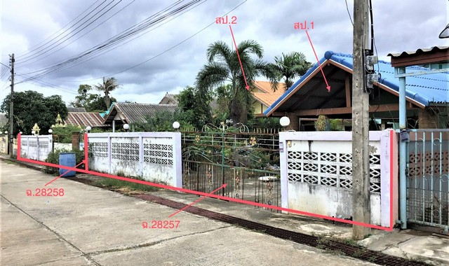   รายละเอียดเพิ่มเติม Code ID : PKK02-09211  ราคาขาย  1,971,000 บาท- ขนาดพื้นที่ :  225.40 ตร.ว. - พื้นที่ใช้สอย :  204.30 ตร.ม. - จำนวนห้อง :  4 ห้องนอน 2 ห้องน้ำ - ที่จอดรถ :    1   คัน- บ้านหันทางทิศ : ตะวันออกเฉียงใต้  พิกัดทรัพย์ : https://maps.app.goo.gl/nxJdfmP3D778bFJ16    สถานที่ใกล้เคียง- ใกล้โรงพยาบาลกุยบุรี - ใกล้ซีเจ ซูเปอร์มาร์เก็ต สาขาหนองหมู  - ใกล้ซีเอ็มซี ซุปเปอร์มาเก็ต กุยบุรี - ใกล้โลตัส กุยบุรี สอบถามเพิ่มเติม/นัดชมโทร. 097-4