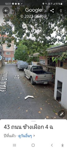 ขายด่วนที่ดิน 200 ตร.วา ทำเลทอง ย่านชุมชน กลางเมืองเชียงใหม่ ตำบลช้างเผือก อำเภอเมือง จังหวัดเชียงใหม่