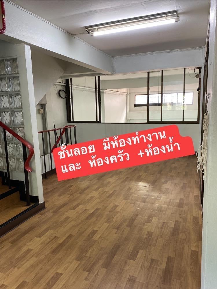 EPL-BR0044 ให้เช่า อาคารพาณิชย์ 2คูหา 4.5 ชั้น ย่านพระราม 3 ยานนาวา ตีทะลุกัน พื้นที่ 576 ตารางเมตร มี 4 ห้องน้ำ จอดรถ 2 คัน