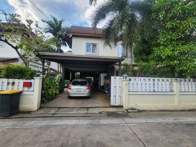 ขายบ้านเดี่ยว2ชั้นหมู่บ้านแมกไม้-วัชรพลสุขาภิบาล5ซอย92 ตรงข้ามตลาดวงศกร