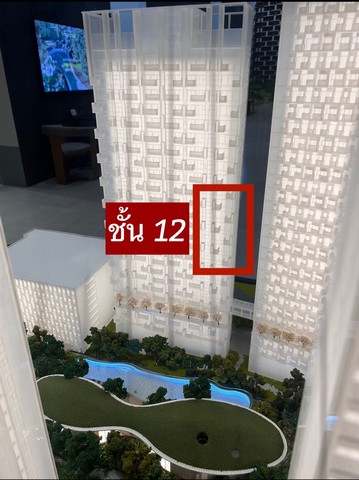 Sub0899ด่วน !!! ขายใบจองคอนโด โนเบิล ครีเอท  39.2 ตร.ม  ชั้น 12ทำเลดี ติดคริสตัลปาร์ค เรียบด่วน*****   74,000 บาท *****ราคาเต็ม 5,392,2000฿ ลดราคาเหลือ  4,930,000฿คอนโด Noble Create ขนาด 39.2 ตรม.ชั้น 121 ห้องนอนใหญ 1 ห้องนอนเล็ก 1 ห้องน้ำ สร้างเสร็จอีกประมาณ 2 ปี ครึ่งแถมแอร์ 2 ตัว ติดคริสตัลพาร์คเอกมัย-รามอินทรา กรุงเทพมหานครสถานที่ใกล้เคียง- Crystal Park- Crystal Design Center (CDC)- Central Festival Eastville- โรงพยาบาลลาดพร้าว- โรงพยาบาลเปาโล โชคชัย 4- โร