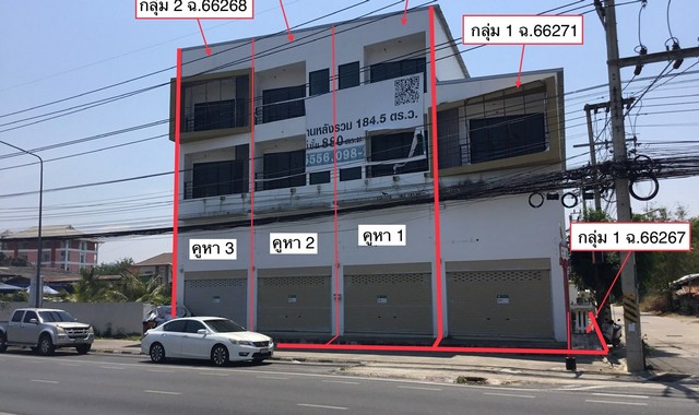  รายละเอียดเพิ่มเติม Code ID : PKK04-06024  ราคาขาย 38,522,000  บาท- ขนาดพื้นที่ :   184.50 ตร.ว.- พื้นที่ใช้สอย :   207.00 ตร.ม.- จำนวนห้อง :  2 ห้องนอน 2 ห้องน้ำ  - ที่จอดรถ :  3   คัน- บ้านหันทางทิศ : ตะวันออก พิกัดทรัพย์ : https://maps.app.goo.gl/pFQpmrDD3cjga4Zk7    สถานที่ใกล้เคียง- ใกล้ตลาดน้ำหัวหิน สามพันนาม- ใกล้เขาหินเหล็กไฟ  - ใกล้มหาวิทยาลัยศิลปากร วิทยาเขตสารสนเทศเพชรบุรี- ใกล้สวนสัตว์หัวหิน สอบถามเพิ่มเติม/นัดชมโทร. 097-419-5982(พลอ�