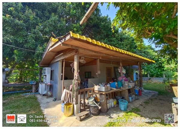 Property ID : M08209ที่ดินสวยพร้อมสิ่งปลูกสร้าง และสวนผลไม้ บรรยากาศดี ห่างจาก ไร่บุญรอด สิงห์ปาร์ค เพียง 940 ม.– เนื้อที่ 1 ไร่ 1 งาน 88.7 ตรว. (588.7 ตรว.)– ที่ดินกว้าง 55 เมตร ยาว 59 เมตร โดยประมาณ– บ้านไม้ยกสูง 1 ชั้น (พท.ใช้สอย 74 ตร.ม.)– 1 ห้องนอน 1 ห้องน้ำ– ครัวนอกบ้าน (พท.ใช้สอย 38 ตร.ม.)– ห้องน้ำแยกนอกบ้าน– ที่ดินหัน ทิศตะวันออกเฉียงใต้– ที่ดินติดถนนยาว 57 ม.———————————————————-: : ลักษณะเด่น : :– เ