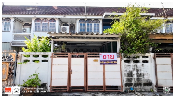 Property ID : M08206ทาวน์เฮ้าส์ทำเลดี เดินทางสะดวก ย่านประชาชื่น– เนื้อที่ 20.2 ตร.ว.– ขนาดกว้าง 4.5 x 19.5 ม.– พท. ใช้สอยประมาณ 120 ตร.ม.– 2 ห้องนอน 2 ห้องน้ำ 1 ห้องครัว (มีพื้นที่หลังบ้าน)– หน้าบ้านหันทางทิศเหนือ– พื้นไม้ปาร์เก้– จอดรถในบ้าน ได้ 1 คัน– ถนนซอยกว้าง 5 เมตร——————————————————————-: : ลักษณะเด่น : :– โครงสร้างตึกแข็งแรงดีมาก ด้านหลังบ้าน ชั้น 2 มีพื้นที่ระเบียงสำหรับใช้ประโยชน์ไ