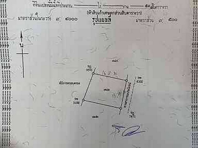ขายที่ดินเปล่า ถมแแล้ว 69.6 ตร.ว. ต.คลองคะเชนทร์ จ.พิจิตร  เหมาะสำหรับสร้างบ้าน