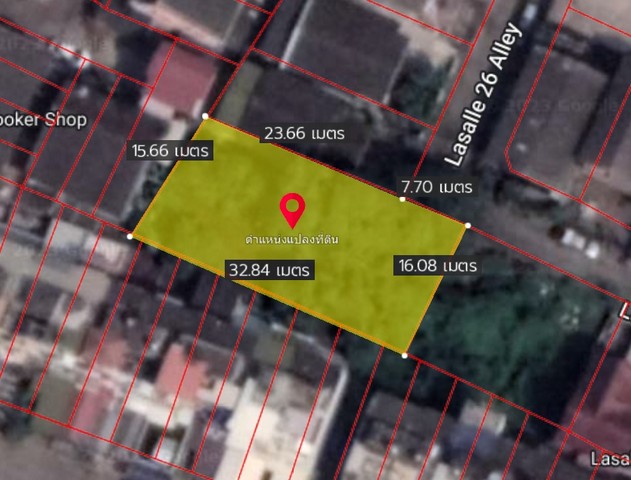 ขายที่ดินสุขุมวิท 105 ลาซาล 26 รูปสี่เหลี่ยมใกล้ BTS บางนา ฺBTS สีเหลืองศรีนครินทร์ แปลงมุมสวย