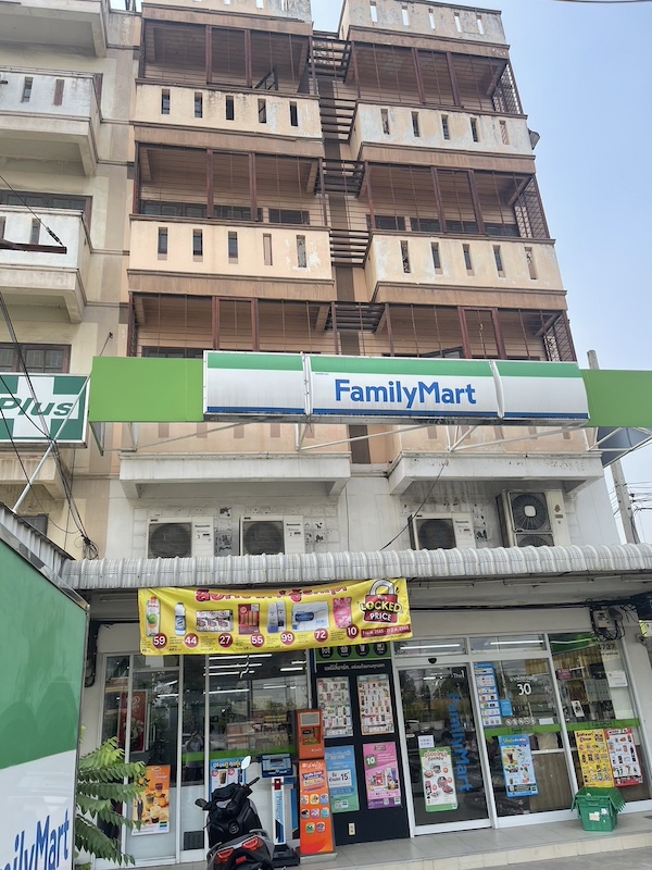 BH2560 ให้เช่า-ขายอาคารพาณิชย์ 2คูหาติดกัน 4ชั้น ริมถนนนครอินทร์(ถ.พระราม5) ใกล้ตลาดพระราม5. เหมาะทำร้านค้า คลีนิค เก็บของ ได้หมด