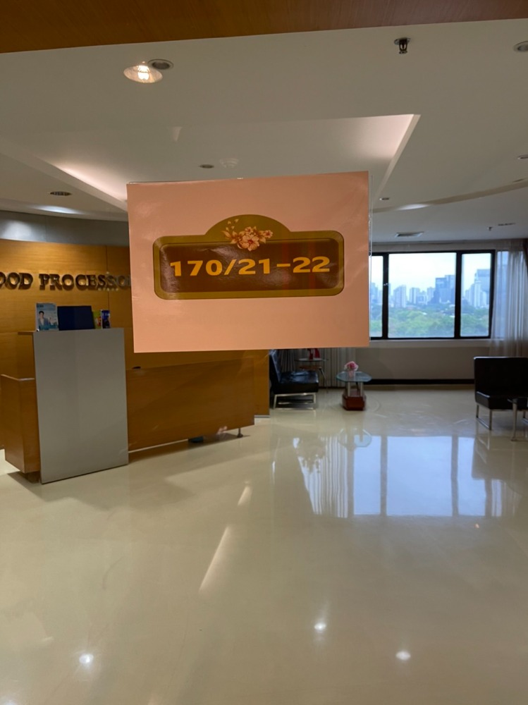 HR2962ให้เช่าสำนักงาน พื้นที่ใช้สอย 260.28 ตร.ม. 3 ห้องน้ำ อาคารโอเชี่ยนทาวเวอร์ 1  ใกล้สถานี MRTเพชรบุรีหรือศูนย์ประชุมแห่งชาติสิริกิติ์สนใจติดต่อคุณสามารถ 0918070863 ID line : samart863อาคารโอเชี่ยนทาวเวอร์ 1  พื้นที่ใช้สอย 260.28 ตร.ม. 3 ห้องน้ำถนนรัชดภิเษกตัดใหม่ ตั้งอยู่ใกล้กับตึกเลครัชดา เยื้องๆกับศูนย์ประชุมแห่งชาติสิริกิต์ ตรงข้ามสวนเบ็ญจกิติทำเลห้องวิวทะเลสาบศูนย์เบญจกิตการเ�