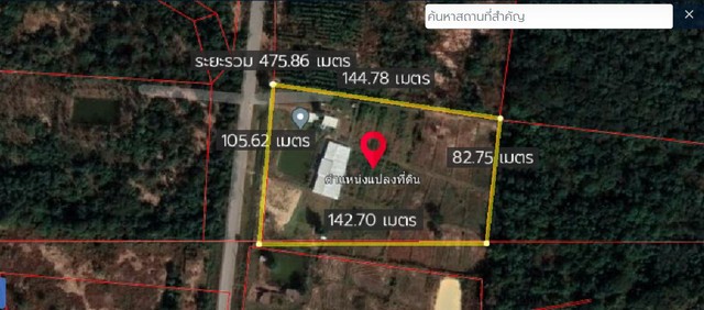ขายที่ดิน 9ไร่3งาน 3.5ล้านบาท ฟาร์มวัว ทำต่อได้ ต.เวียงตาล อ.ห้างฉัตร ลำปาง